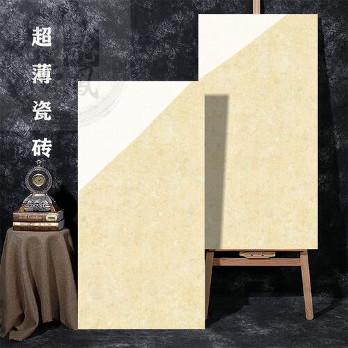 陶瓷薄板超薄墙面大规格瓷砖
