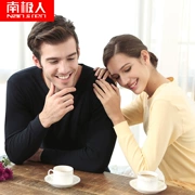 Nam Cực và quần áo nam mùa thu cotton quần dài áo len cotton thanh niên cặp vợ chồng cơ sở đồ lót mỏng phù hợp với ấm - Phù hợp với nóng lên