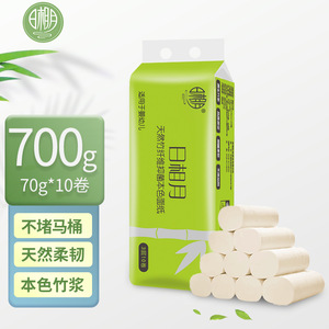 日相月本色卷纸卫生纸卷纸竹纤维纸1提10卷卷纸纸业