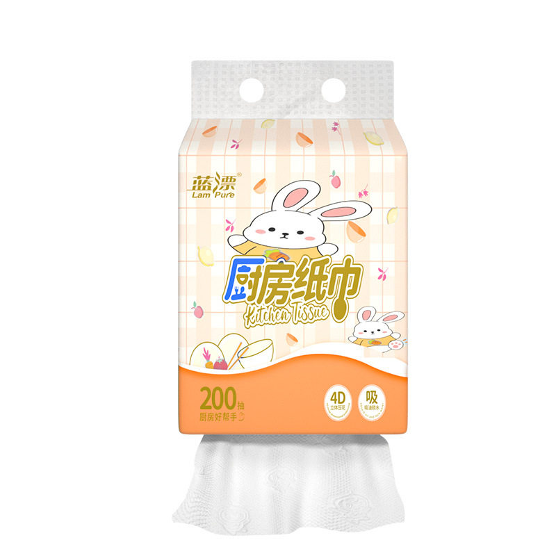 蓝漂厨房纸巾大包悬挂抽取式吸油吸水纸加厚厨房抽纸擦手用