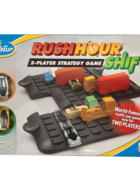 美国thinkfun塞车二人组儿童益智玩具中大童六一礼物送手提袋