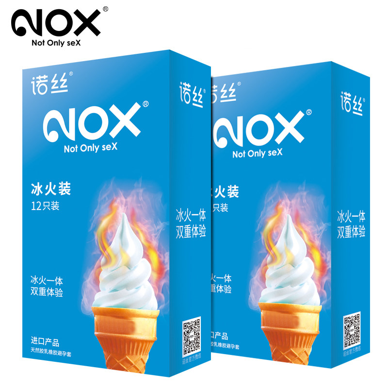 正品nox诺丝安全套12只冰火装热唇冰舌平滑装避孕套成人情趣用品