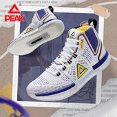 匹克态极火花三代2025款 男 耐磨运动鞋 篮球鞋 男霍华德碳板高帮球鞋