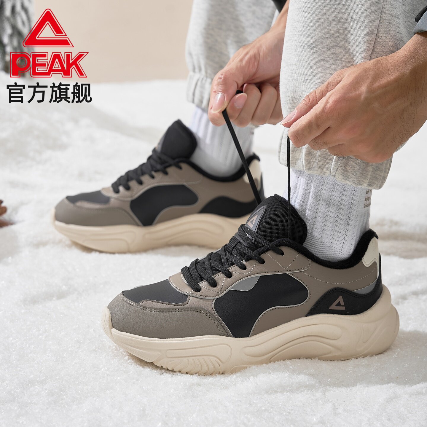匹克保暖情侣棉鞋新款复古厚底时尚加绒百搭潮百搭休闲鞋运动鞋