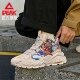 匹克态极征途爱定客联名潮启千年户外涂鸦休闲鞋 防滑减震休闲跑鞋