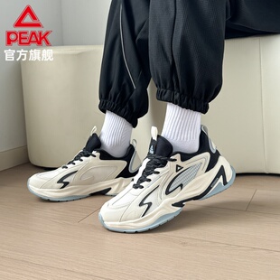 匹克态极溯源正品男休闲鞋防滑舒适耐磨户外春秋运动鞋