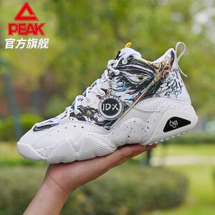 匹克态极金蝉子6371老爹鞋春秋防风涂鸦软底回弹舒适高帮休闲鞋男