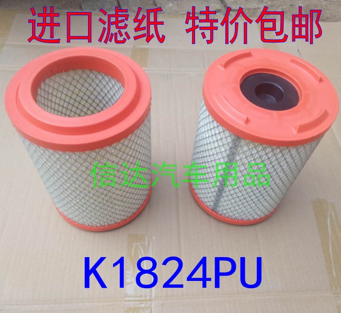 适配东风多利卡凯普特小霸王空气滤芯滤清器K1824空滤Q33101-020