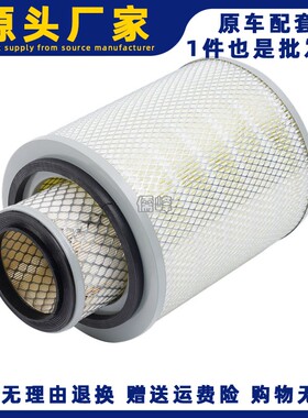 K2124空气滤芯适配东风140多利卡6105尖头车两节铁马金霸金刚空滤