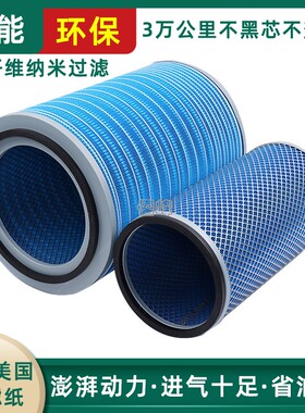 K3244空滤适配江淮格尔发K5 K5X顺畅GK200XA5X宇通K3空气滤芯