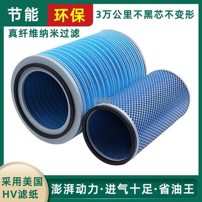 K3244空滤适配江淮格尔发K5 K5X顺畅GK200XA5X宇通K3空气滤芯