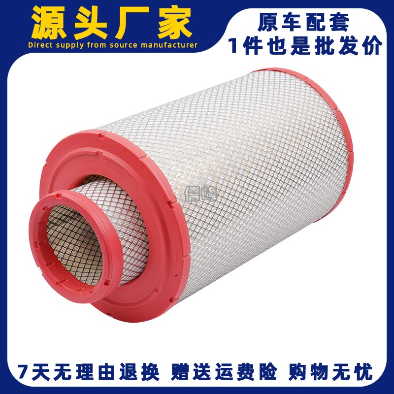 K3047PU空气滤芯适配福田欧曼GTLETX空滤EST陕汽德龙3047滤清器格