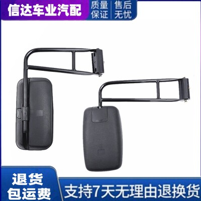适配合力叉车后视镜装载机收割机工程货车倒车镜拖拉机铲车反光镜