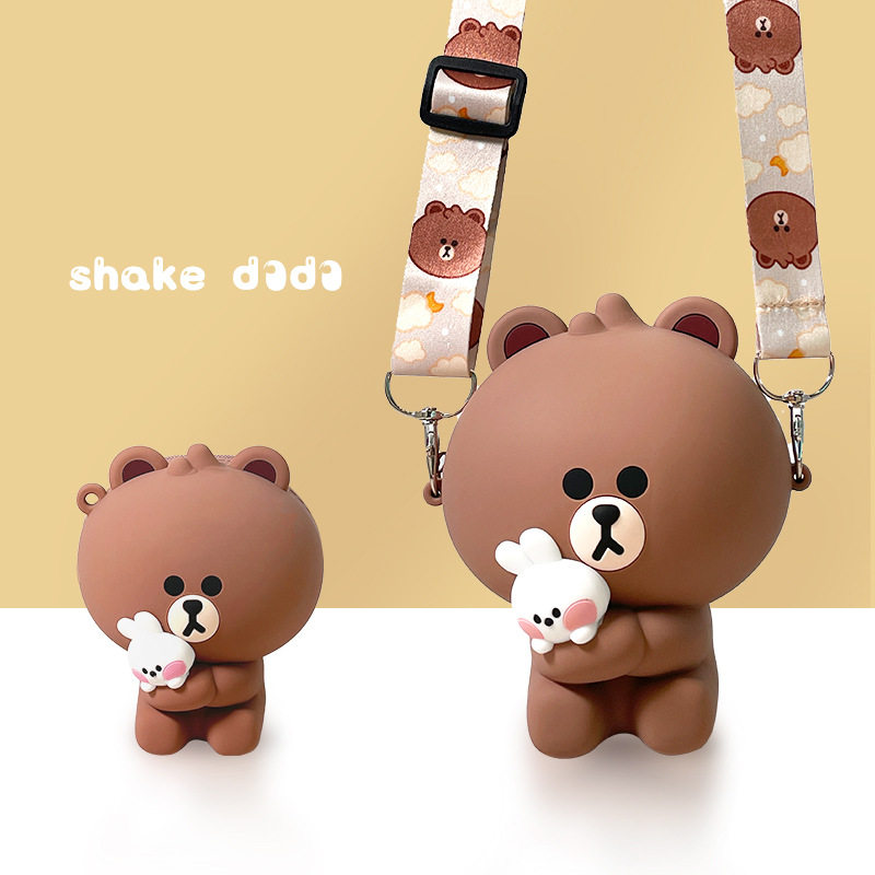 line friends布朗熊儿童零钱包可爱硅胶耳机收纳包卡通单肩斜挎包