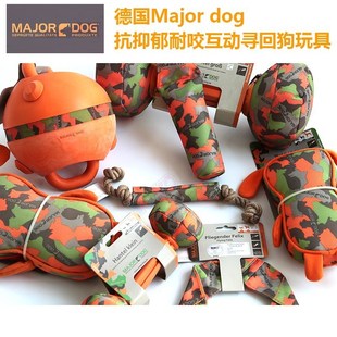 major dog杜宾德国迷彩蛙飞投掷漂浮发声宠物狗狗玩具用品耐啃咬