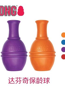 杜宾先生 美国kong狗狗橡胶漏食玩具天才达芬奇益智喂咬磨牙丰荣