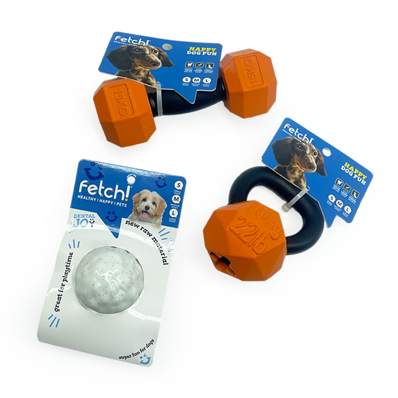fetch飞奇TPR橡胶藏食漏食狗玩具