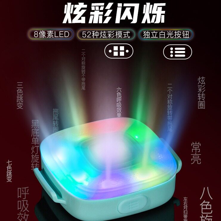 Truelove狗狗胸背LED安全灯炫彩图片