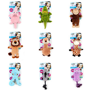 AFP宠物狗狗超声波毛绒玩具安抚磨牙泰迪鳄鱼耐咬洁齿小型犬用品