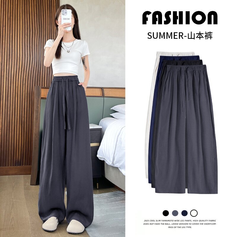 天丝亚麻气球裤女夏季薄款大码九分高腰直筒宽松小个子休闲阔腿裤