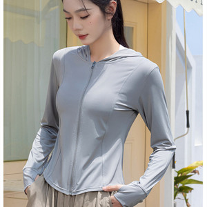 冰丝防晒衣女款2025春夏新款薄款修身开衫防紫外线紧身防晒服外搭