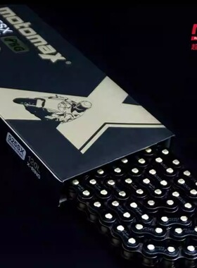 【春风系列】800MT链条高强度高性能摩托车油封链条