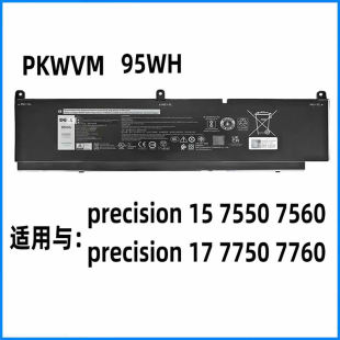 适用戴尔 precision 15 7550 7560 17 7750 7760 PKWVM P93F 电池