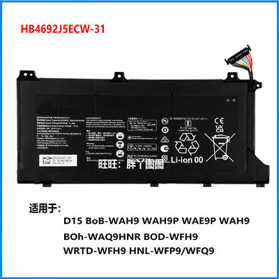 适用原装华为WRTD-WFH9 HNL-WFP9Q HNL-WFQ9 HB4692J5ECW-31电池