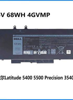 适用戴尔Latitude 5400 5500 Precision 3540 3550 4GVMP电池68WH