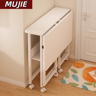日本进口MUJIE小户型折叠桌可移动书桌电脑桌子床边桌简易学习桌