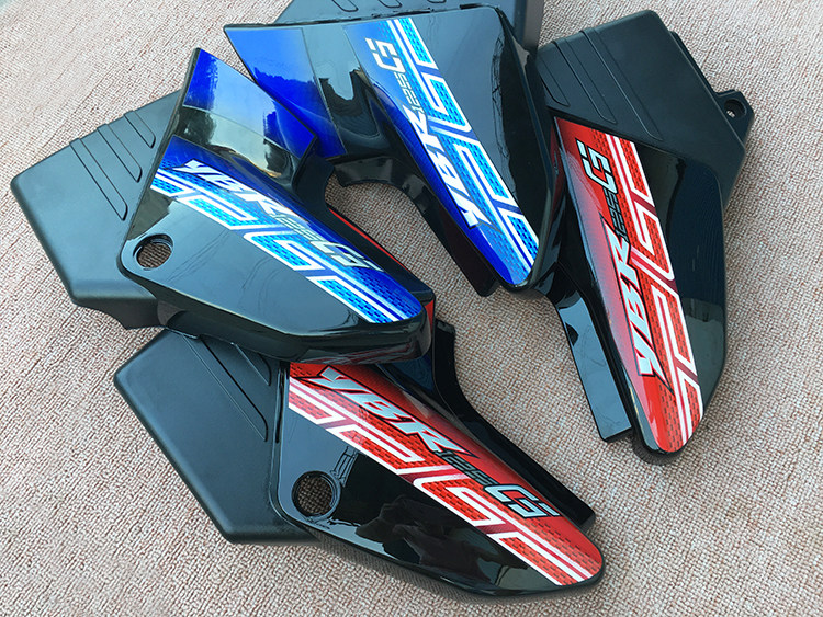 雅马哈jym125天剑越野边盖 ybr125g天剑09越野侧盖电池左右护板
