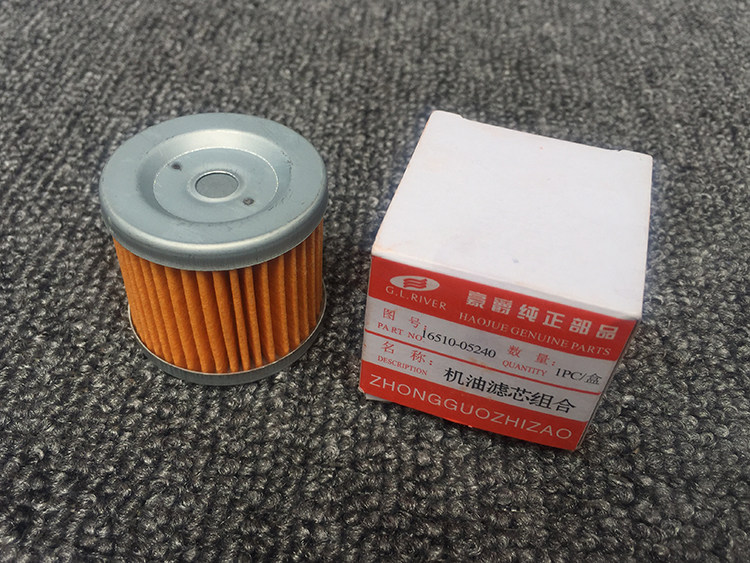 摩托车配件钻豹机油格HJ125K-2A-3AJ机油滤芯GS125滤清器,摩托车/装备/配件,摩托车滤清器,淘宝优惠券,粉丝福利购,淘宝优惠卷