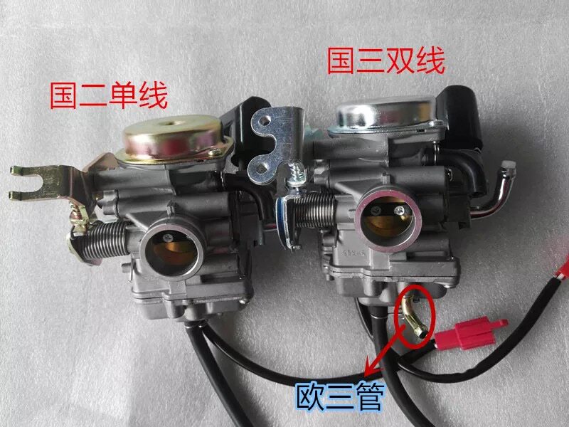 雅马哈巧格ZY100福喜飞鹰丽鹰凌鹰迅鹰RSZ鬼火100花嫁车玩化油器