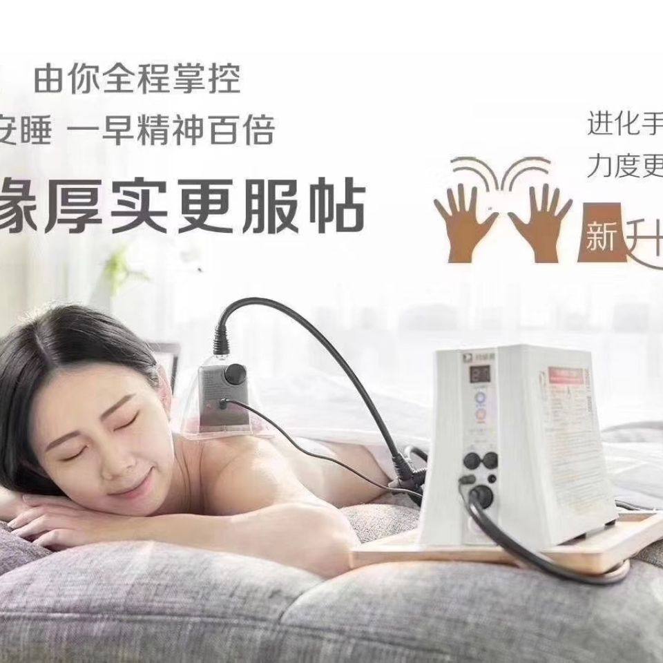 新款碧波庭内在按摩仪负压养生仪丰美胸仪精油台湾正品私密前列腺