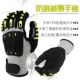 防砸防震手套5级防切割防刺耐磨TPR防冲击劳保户外战术骑行手套
