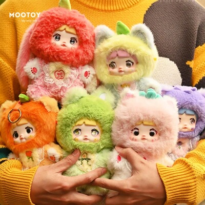 Nommi糯米儿3代果然有趣系列毛绒盲盒可爱搪胶脸毛绒挂件惊喜礼物