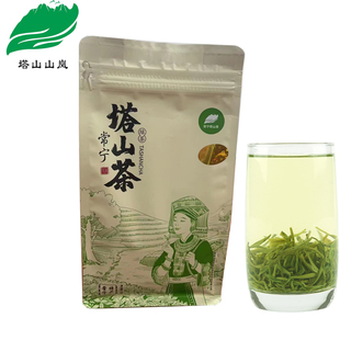 2025新茶常宁塔山茶山岚茶明前绿茶毛尖清明茶塔鼎红云雾茶250g