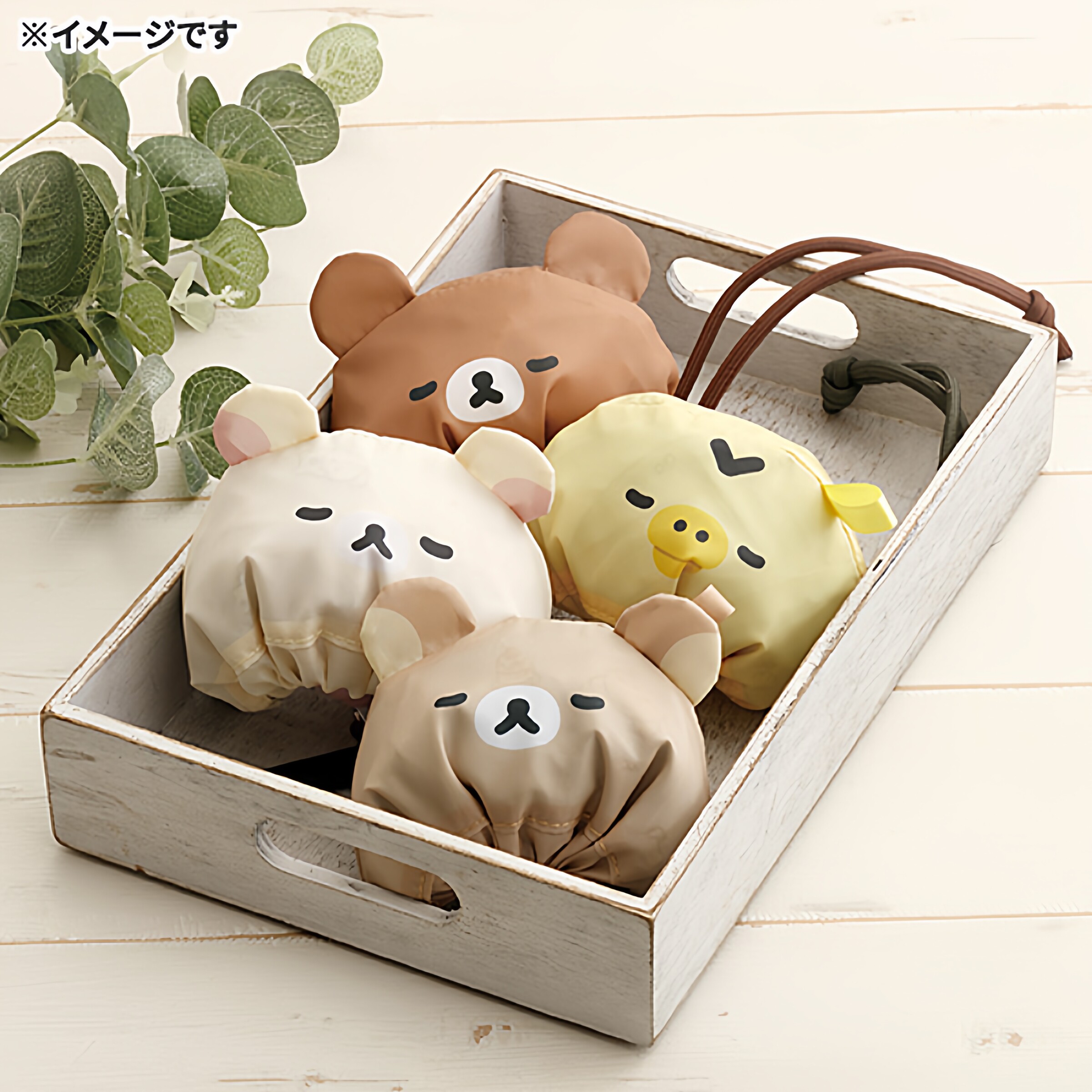 日本采购san-x轻松熊小黄鸡蜂蜜熊可爱便携收纳环保袋购物袋 现货