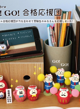 现货采购decole松竹神社合格摆件