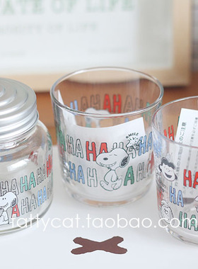 日本采购snoopy hahaha系列可爱玻璃杯水杯 密封罐 正版现货