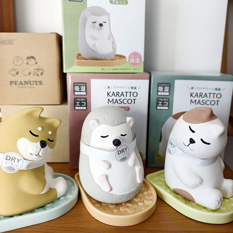 正版decole柴犬刺猬猫咪吸湿摆件