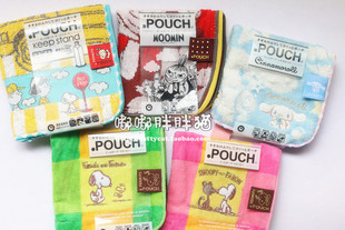 特价日本采购Snoopy亚美保温杯毛巾布杯套多用途收纳 现货