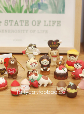 decole情人节草莓季猫猫摆件