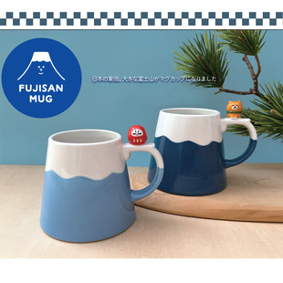日本正版decole富士山达摩柴犬陶瓷杯马克杯水杯咖啡杯 现货