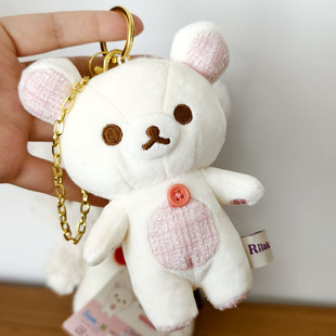 正版san-x轻松熊美好家可爱熊妹妹毛绒挂件包挂件 现货