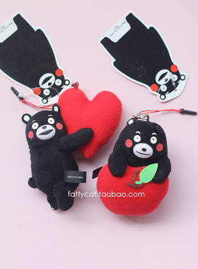 日本采购熊本熊kumamon可爱苹果爱心钥匙扣玩偶公仔挂件 正版现货