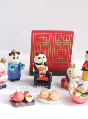 decole中华料理猫咪熊猫可爱摆件