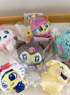 日本采购sanrio拓麻歌子合作款可爱毛绒挂件 现货