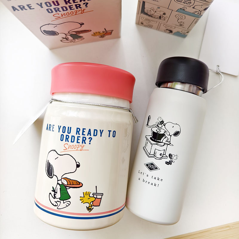 日本正版snoopy可爱保温杯保温桶
