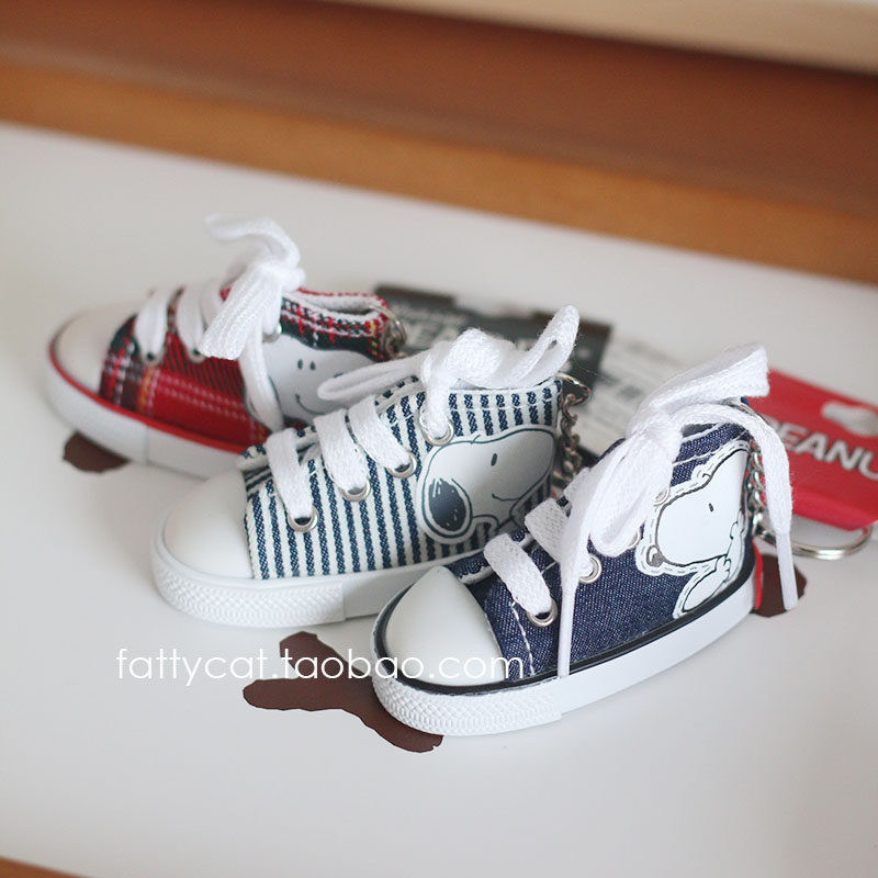 snoopy可爱帆布鞋装饰挂件钥匙扣